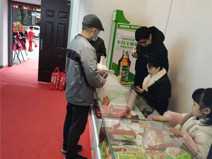 四川中青旅綿陽(yáng)分社、綿陽(yáng)市中旅假日旅行社、綿陽(yáng)自來(lái)文化傳播有限公司24H自助售貨服務(wù)盛大開業(yè)