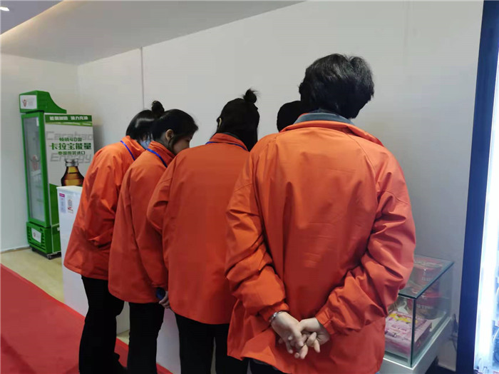 四川中青旅綿陽(yáng)分社、綿陽(yáng)市中旅假日旅行社、綿陽(yáng)自來(lái)文化傳播有限公司24H自助售貨服務(wù)盛大開業(yè)