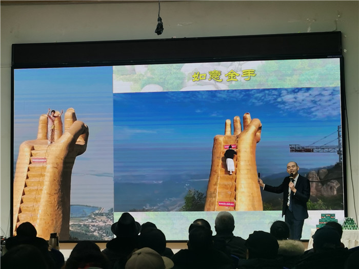 綿陽(yáng)中旅假日旅行社、四川省中國(guó)青年旅行綿陽(yáng)分社年會(huì)盛典暨2025年春游線路發(fā)布會(huì)