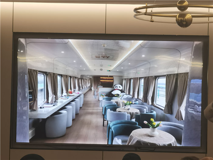 綿陽中旅假日旅行社2025年東北熊貓專列分享會