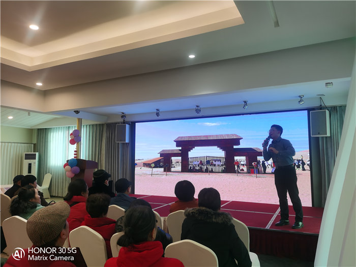 綿陽(yáng)中旅假日旅行社舉行2026年年度答謝宴暨雙內(nèi)蒙+貝加爾湖線路發(fā)布會(huì)